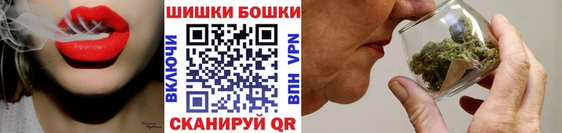 Купить наркоту Орёл Галлюциногенные грибы  COCAIN  МЕТАДОН  Меф  Бошки Шишки  ГАШ 