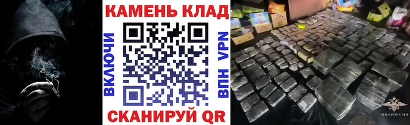 хочу наркоту  Орёл  ссылка на мегу рабочий сайт  ГАШИШ индика сатива 