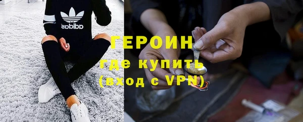 трава Аркадак