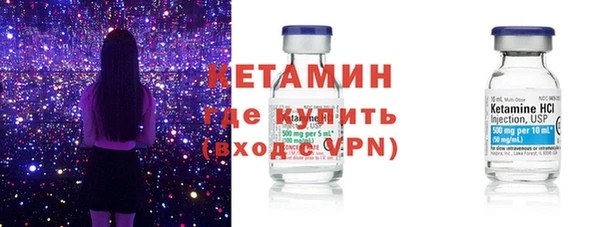 PSILOCYBIN Армянск