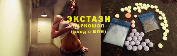 PSILOCYBIN Армянск