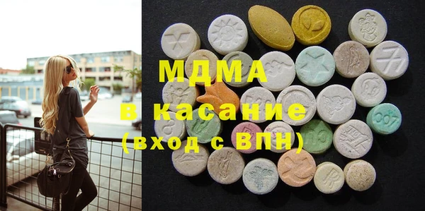 PSILOCYBIN Армянск