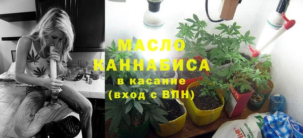 PSILOCYBIN Армянск