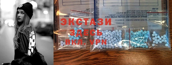 PSILOCYBIN Армянск