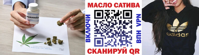 KRAKEN ССЫЛКА  Орёл  Дистиллят ТГК жижа 