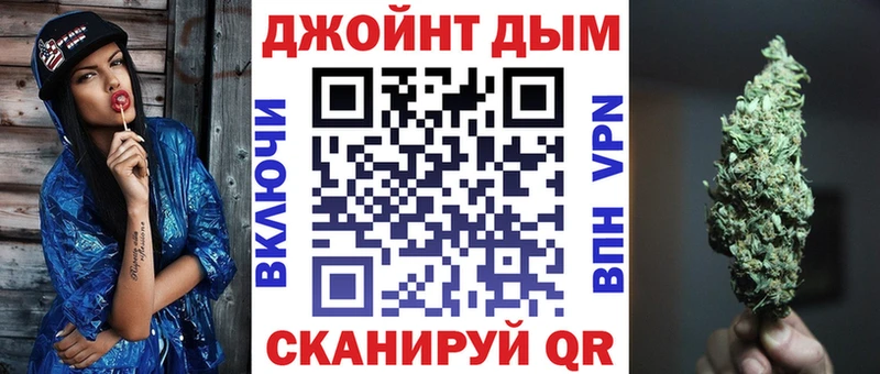 купить   Орёл  Бошки Шишки AK-47 